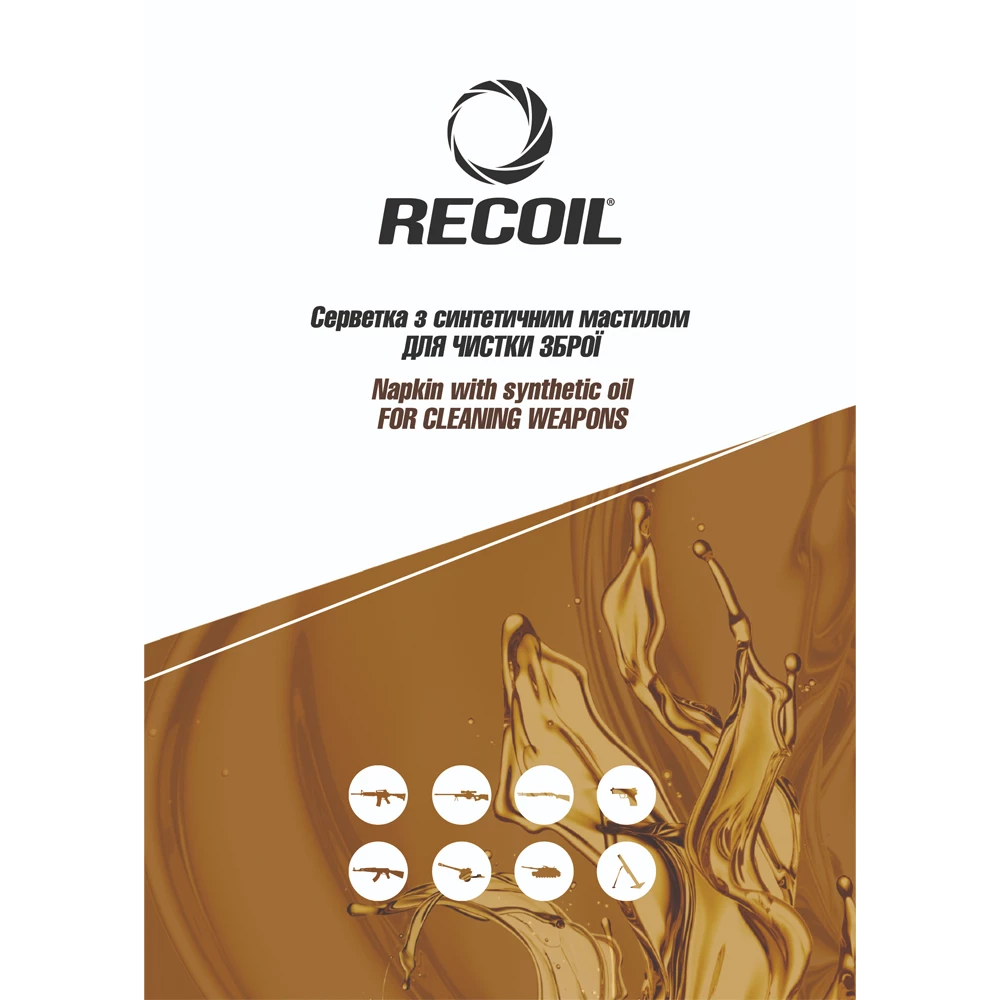 Салфетка Recoil с синтетической смазкой для чистки оружия, 5 гр