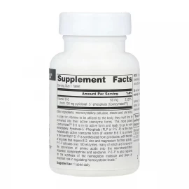 Вітамін B6 Source Naturals Coenzymated™ Vitamin B-6 100 mg - 60 tabs