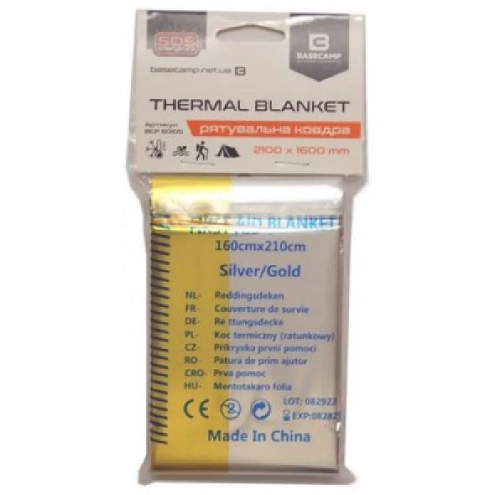 Ковдра рятувальна Base Camp Thermal Blanket 210*160