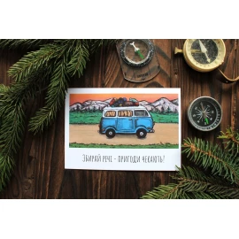 Открытка Three Bananas "Собирай вещи"