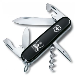 Нож Victorinox Huntsman Ukraine 91мм Казак с шаблями бел.