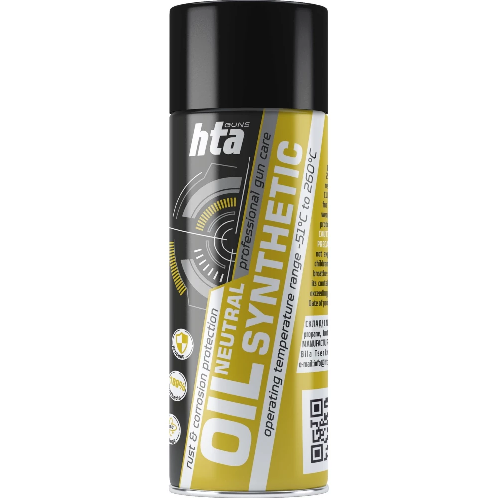 Нейтральне синтетичне масло HTA Neutral Synthetic Oil 100 мл