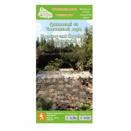 Карта Стежки "Гринявські та Чивчинські гори"