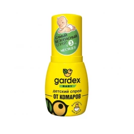 Спрей дитячий Gardex Baby від комарів 50 мл