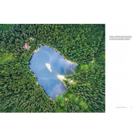 Книга Видавництво Старого Лева "Ukraїner. Країна зсередини"