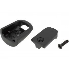 Ніс сідла Brooks SP Cambium Nose Parts