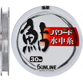 Волосінь Sunline Powerd Ayu 30m #0.15/0.064mm 0.43kg