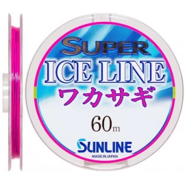 Волосінь Sunline Super Ice Line Wakasagi 60m #0.2/0.074mm