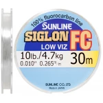 Флюорокарбон Sunline Siglon FC 30m 0.265mm 4.7kg повідковий