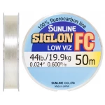 Флюорокарбон Sunline Siglon FC 50m 0.600mm 19.9kg поводковый