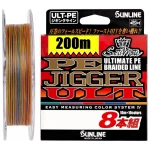 Шнур Sunline PE-Jigger ULT x8 200m (multicolor) #1.0/0.165mm 16lb/7.7kg
