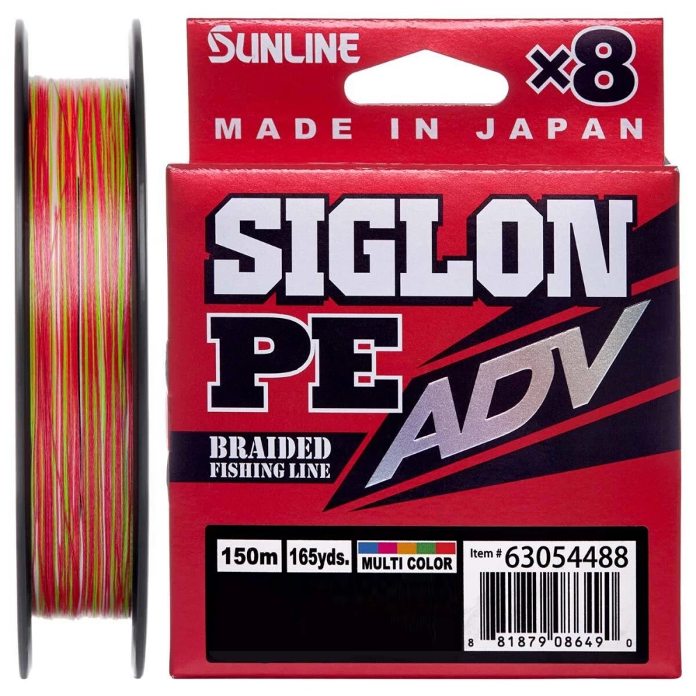 Шнур Sunline Siglon PE ADV х8 150m (мульти.) #1.7/0.223mm 20lb/9.1kg