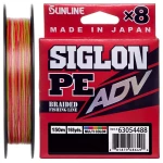 Шнур Sunline Siglon PE ADV х8 150m (мульти.) #1.7/0.223mm 20lb/9.1kg