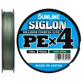 Шнур Sunline Siglon PE н4 150m #1.2/0.187mm 20lb/9.2kg