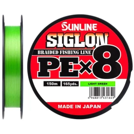 Шнур Sunline Siglon PE х8 150m #0.3/0.094mm 5lb/2.1kg