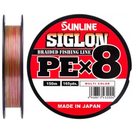 Шнур Sunline Siglon PE х8 150m #0.5/0.121mm 8lb/3.3kg