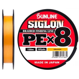Шнур Sunline Siglon PE х8 150m #1.7/0.223mm 30lb/13.0kg
