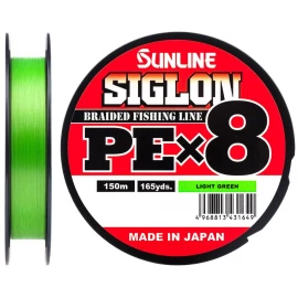 Шнур Sunline Siglon PE х8 150m #1.2/0.187mm 20lb/9.2kg