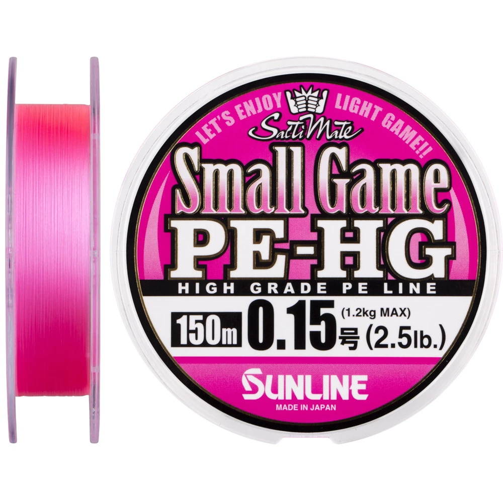 Шнур Sunline Small Game PE-HG 150м #0.15 2.5LB 1.2кг