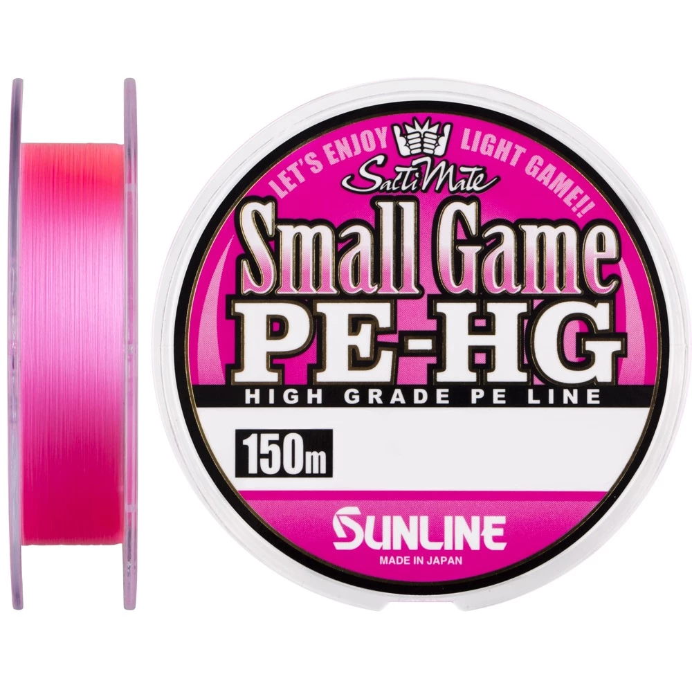 Шнур Sunline Small Game PE-HG 150м #0.2 3LB 1.6кг