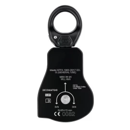 Блок-ролик Petzl Spin L1D