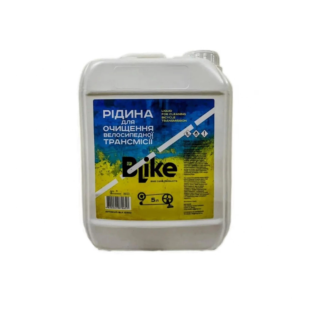 Засіб для миття трансмісії BLike Cleaner 5L