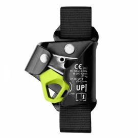 Зажим грудной Edelrid Chest Cruiser