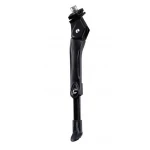 Підніжка Cannondale Eileen 3 центральна