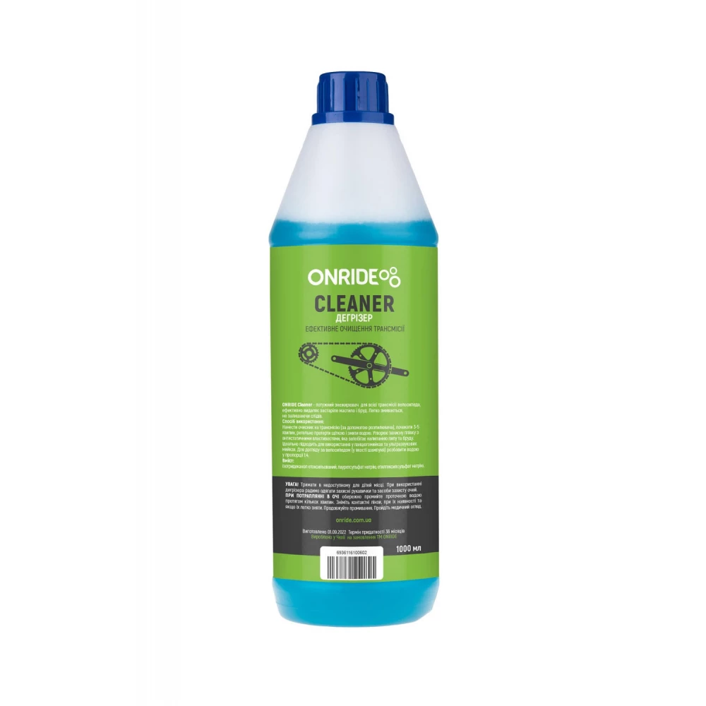 Дегризер Onride Cleaner 1л