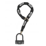 Замок с цепью Abus 58/12KS120 Granit X-Plus Loop Chain
