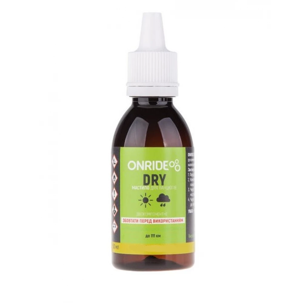Мастило для ланцюга Onride Dry для сухих умов 100 мл
