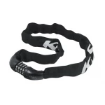Замок ланцюговий KLS Chainlock 6 