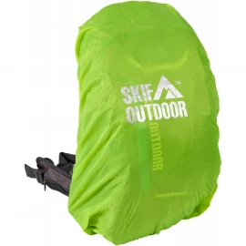Рюкзак Skif Outdoor Tracker 40L