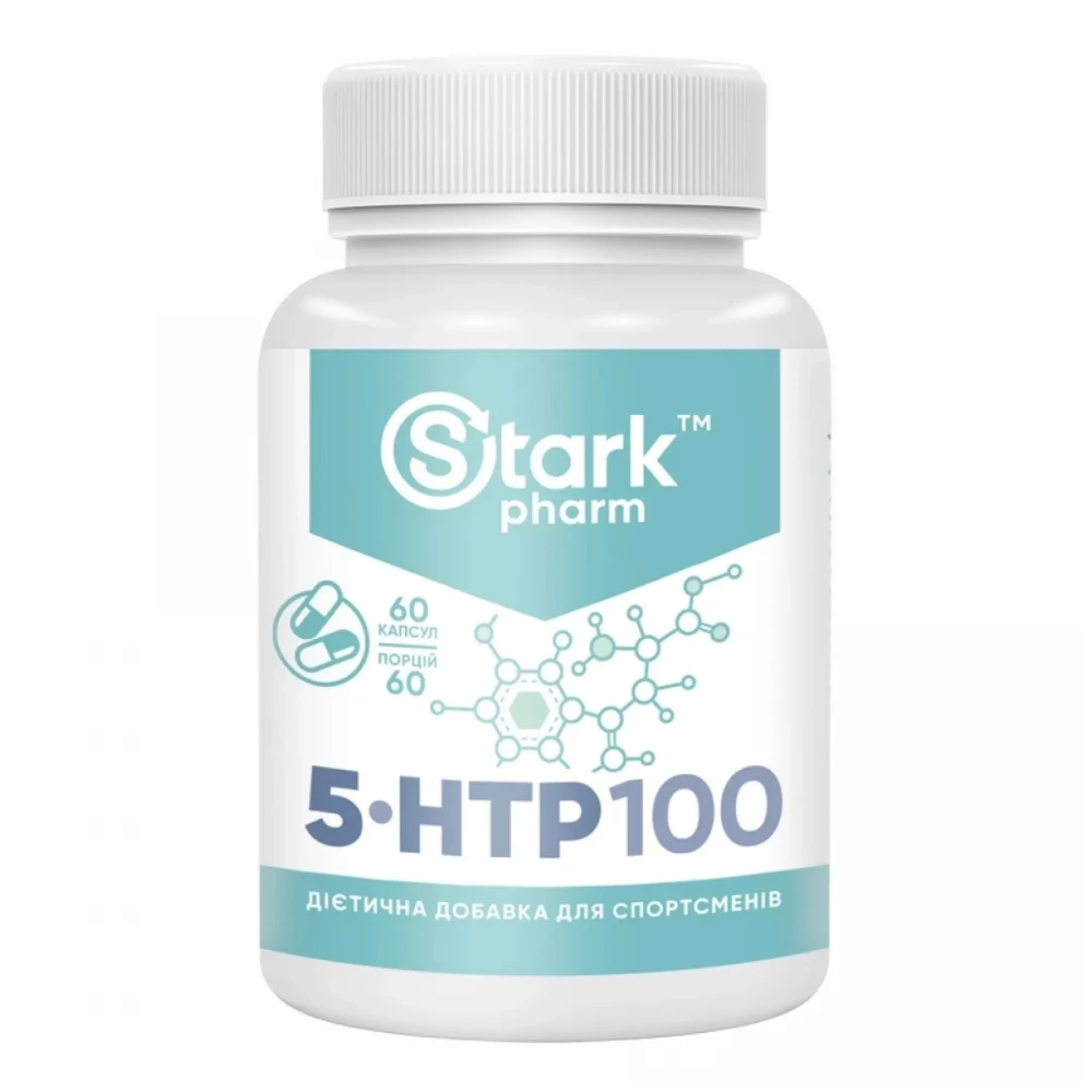 Амінокислоти Stark Pharm Stark 5-HTP - 60caps