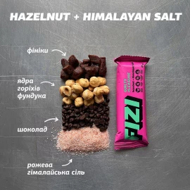 Батончики шоколадні FIZI Chocolate Bar - 10х45g 