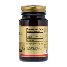 Вітаміни Solgar Vitamin B2 100 mg (Riboflavin) - 100 Vcaps