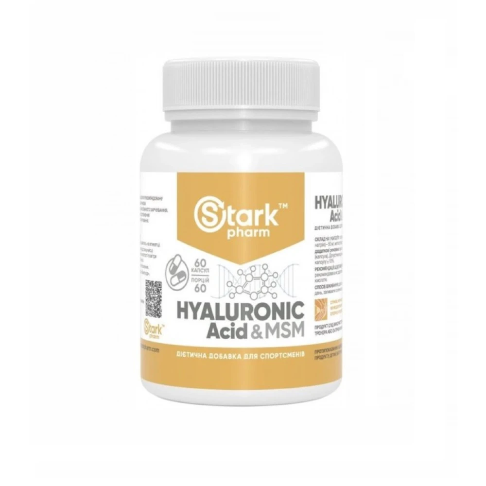 Гиалуроновая кислота Stark Pharm Hualuronic Acid & MSM 50mg - 60caps