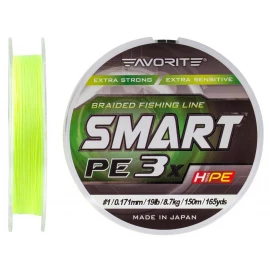 Шнур Favorite Smart PE 3x 150м #1.0/0.171mm 19lb/8.7kg