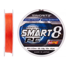 Шнур Favorite Smart PE 8x 150м #0.8/0.153mm 10lb/6.8kg