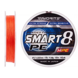 Шнур Favorite Smart PE 8x 150м #1.5/0.202mm 17lb/11.4kg