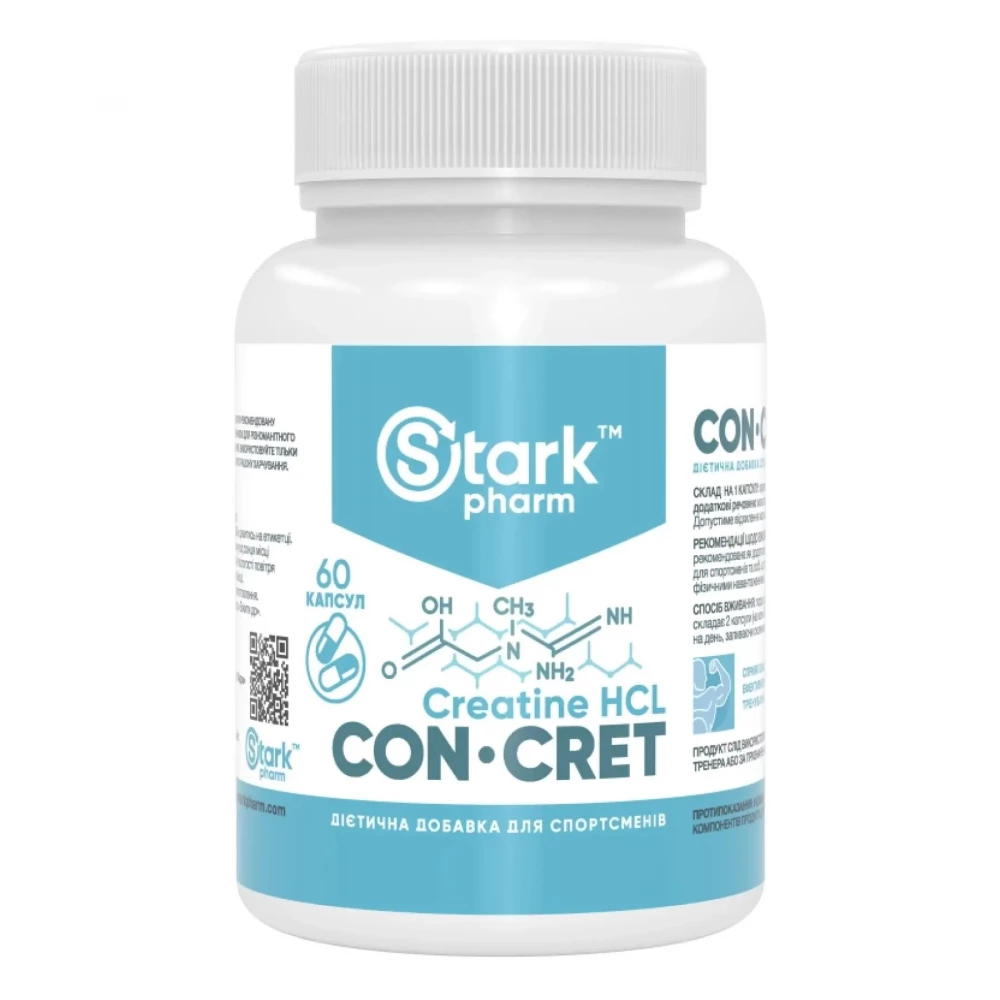 Креатин Stark Pharm Con-Cret 750mg - 60caps