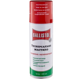 Масло оружейное Ballistol 200 мл