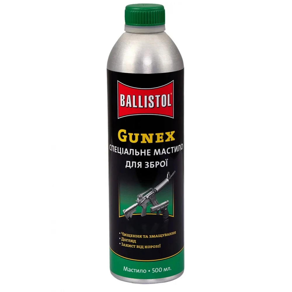 Мастило збройове Ballistol Gunex-2000 500 мл