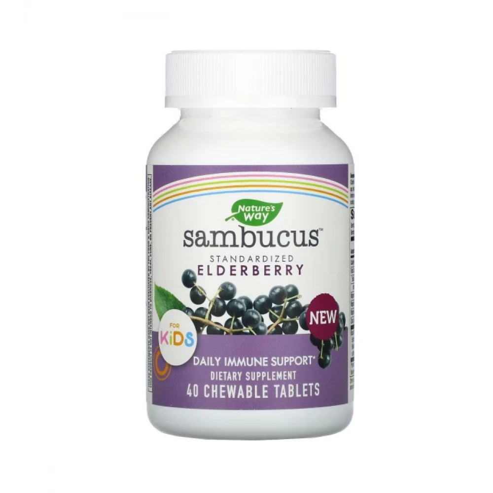 Бузина Natures Way Sambucus Kids - 40 Chew Tabs