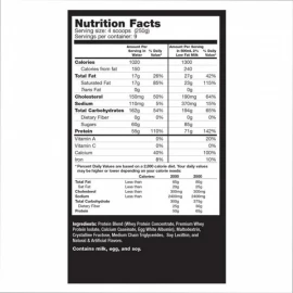 Гейнер Ultimate Nutrition Muscle Juice 2544 - 6000g 