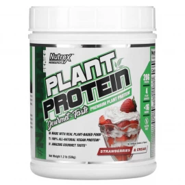 Протеїн Nutrex Plant Protein - 536g 