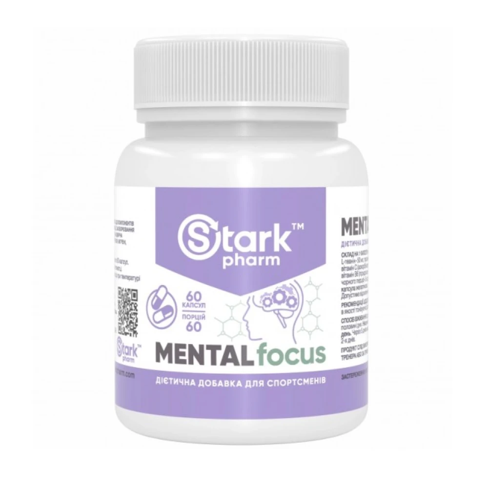 Комплекс для улучшения концентрации, внимания и памяти Stark Pharm Stark Mental Focus - 60 caps