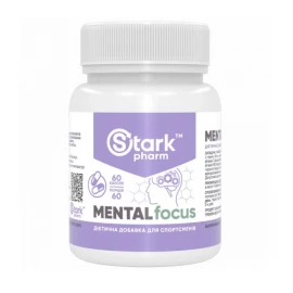 Комплекс для улучшения концентрации, внимания и памяти Stark Pharm Stark Mental Focus - 60 caps