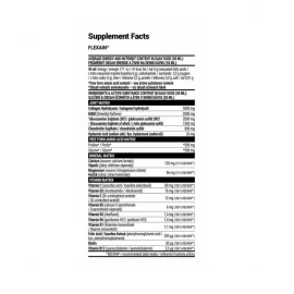 Хондропротектор Extrifit Flexain - 1000ml 