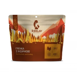 Гречка Їdlo з індичкою